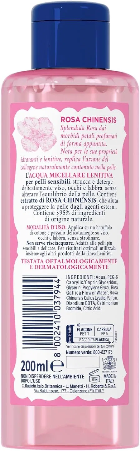 Мицеллярная вода Acqua Alle Rose — Для чувствительной кожи, , White, 200 мл — фото 2