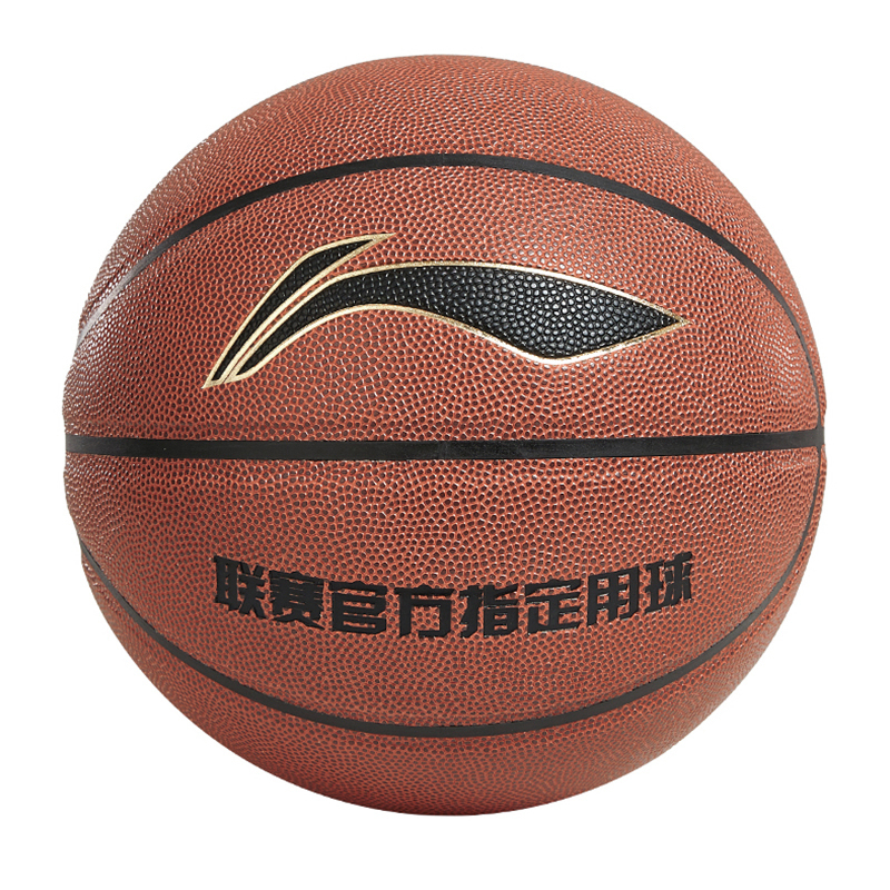 

LINING Китайский PU баскетбольный мяч brown размер 7 тренировочный соревновательный unisex