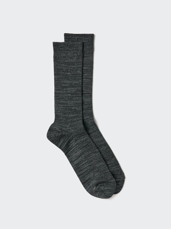 

Цветные носки Colourful 50 Uniqlo, 07 grey