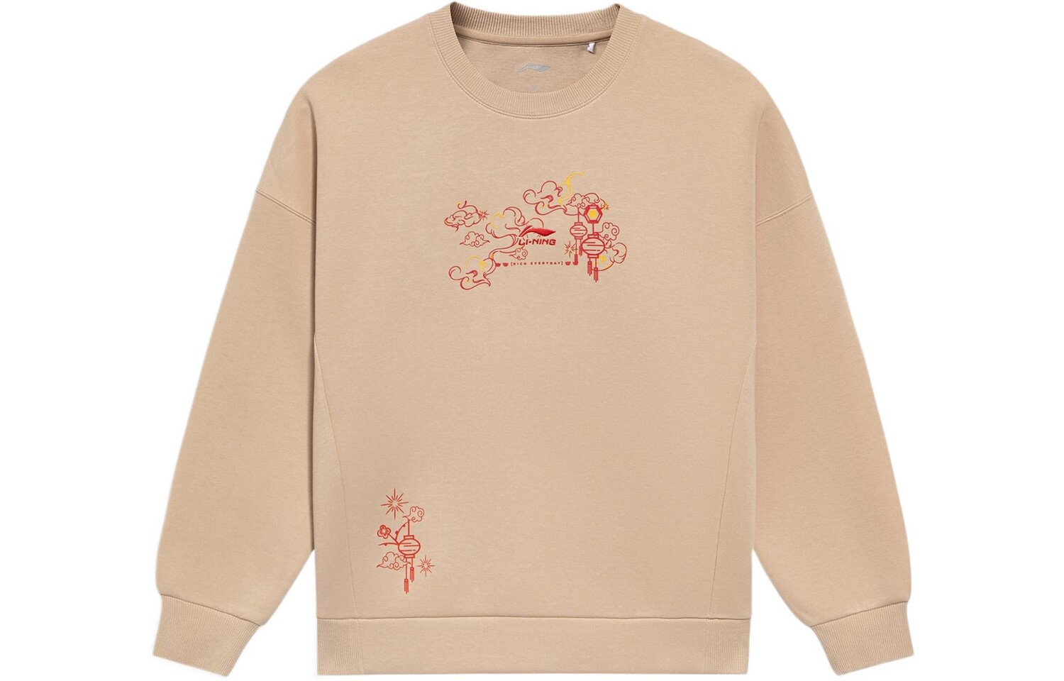 

Женская толстовка из коллекции Sports Life Foggy Apricot Lining