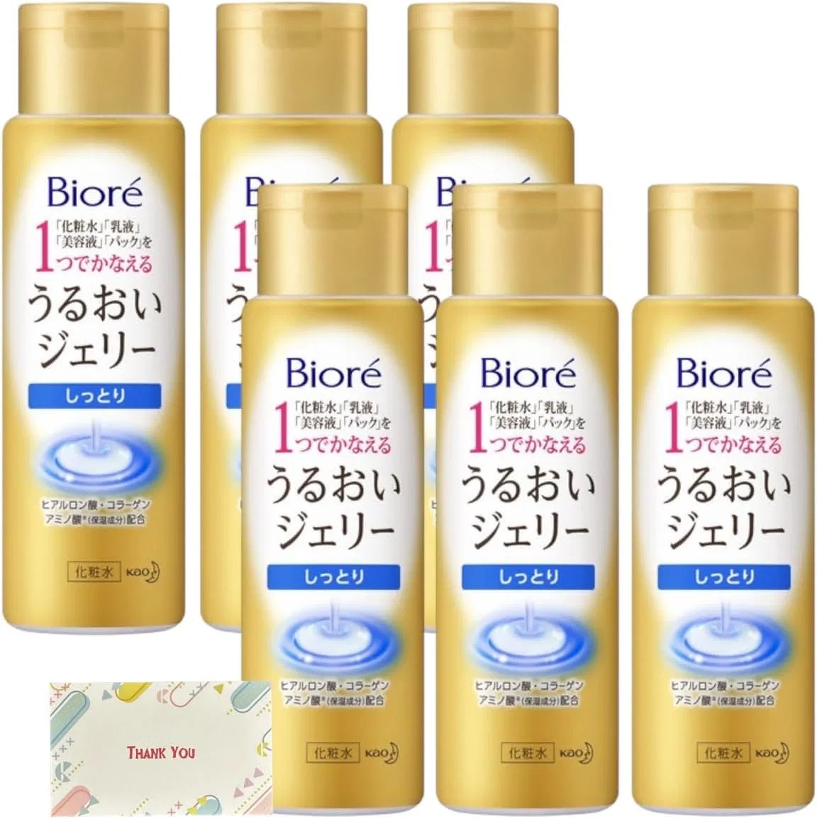 Гель для умывания Kunutonn — Kao Biore Moisturizing Jelly All-in-One, 180 мл