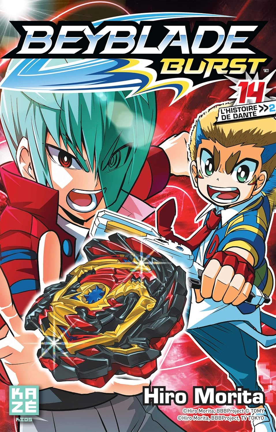 

Beyblade Burst T14 (CRUNCHYROLL)