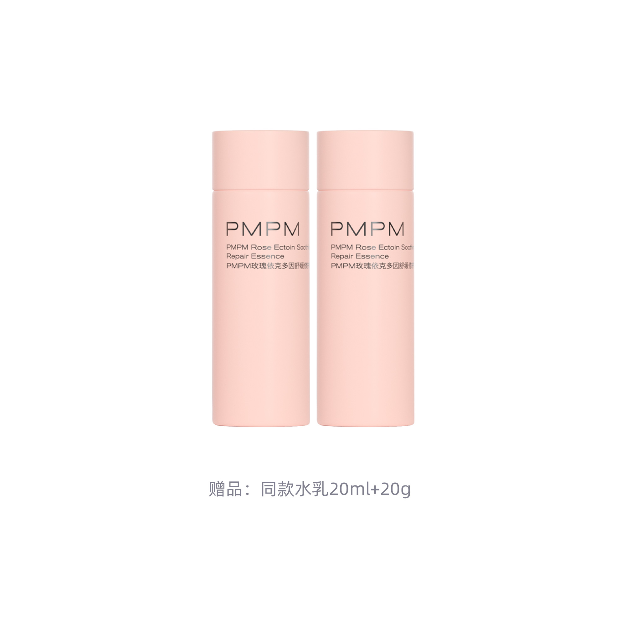 Лосьон PMPM — Chiba Rose Pink Shield молочко для чувствительной кожи успокаивающее, стабилизирующее, 120 мл — фото 3