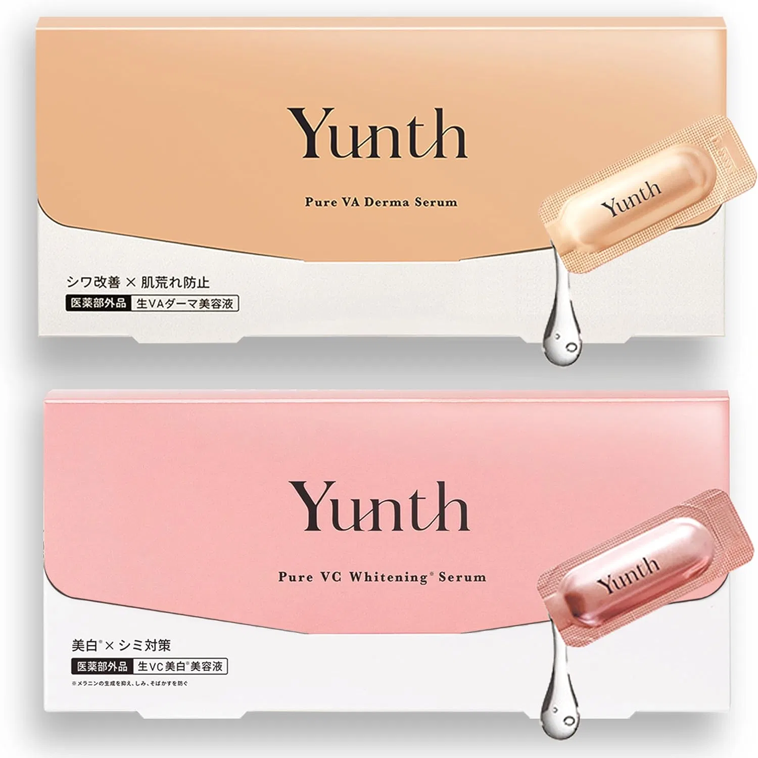 Набор Yunth — Для лица Infused Serum + Raw VA Derma Retinol Serum 28 Days Each Skincare Set