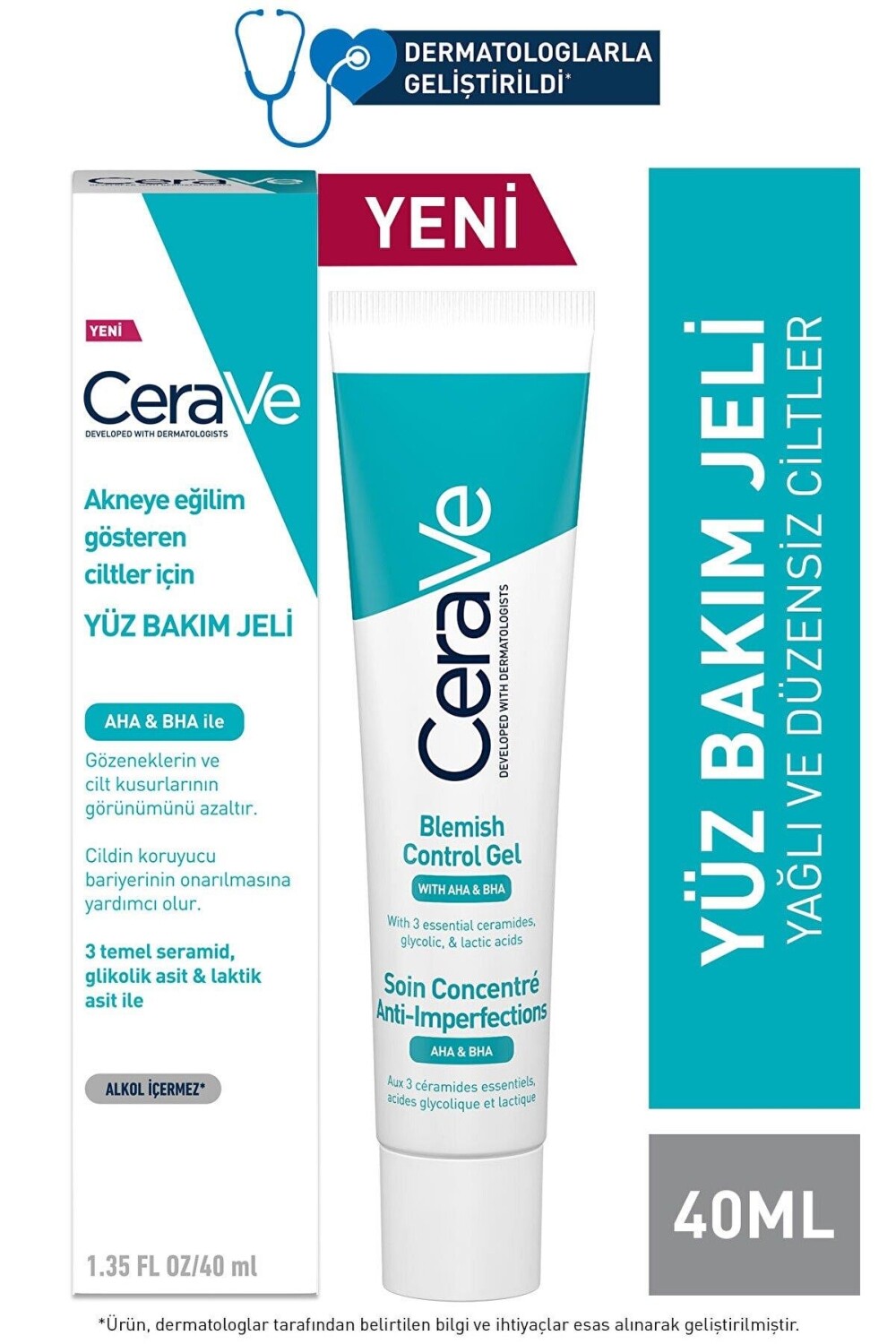 

Гель для ухода за лицом Cerave для кожи, склонной к акне 40 мл
