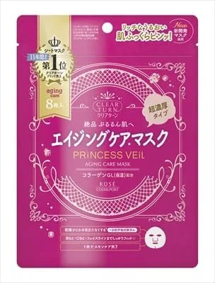 Набор — Clear T Princess V Aging Care, 8 шт, 2 набора