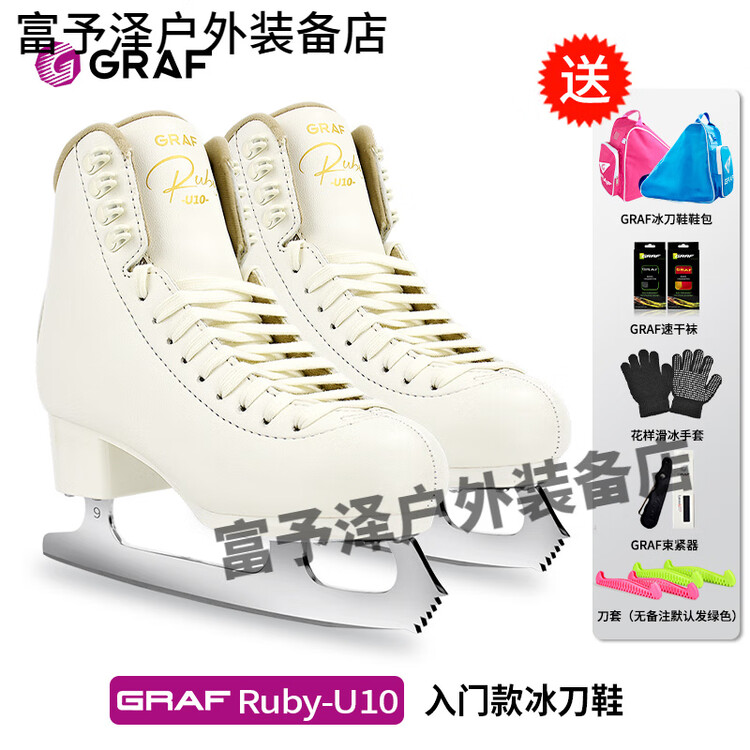 

GRAF Коньки для фигурного катания u10 детские, graff для начинающих, pure white, размер 36
