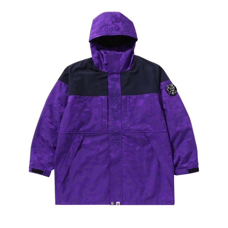 

Пальто BAPE Solid Camo Jacquard Long Coat, Purple