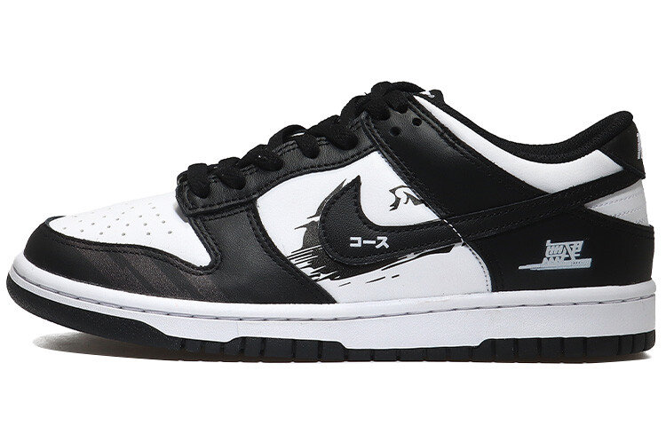 

Женские кроссовки для скейтбординга Nike Dunk, Black