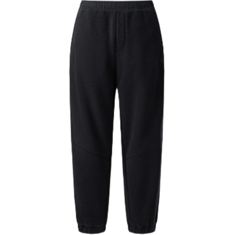 

Мужские повседневные брюки средней высоты с подворотами Kolon Sport, черный