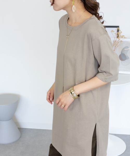 

Туника хлопковая с рукавами 3/4 RCD, серо-бежевая