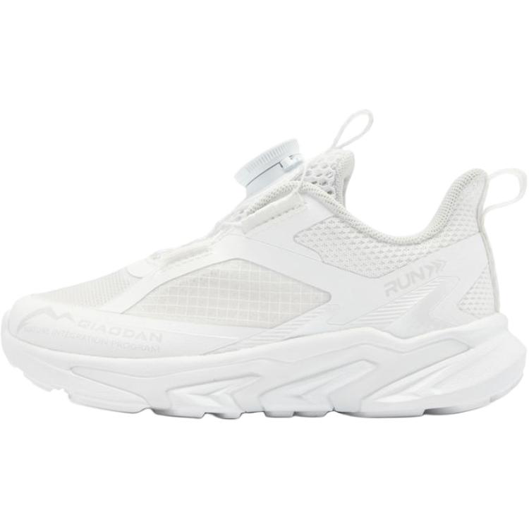 

Кроссовки детские с низким верхом, устойчивые к скольжению и износу QIAODAN, белый/серый/серебряный