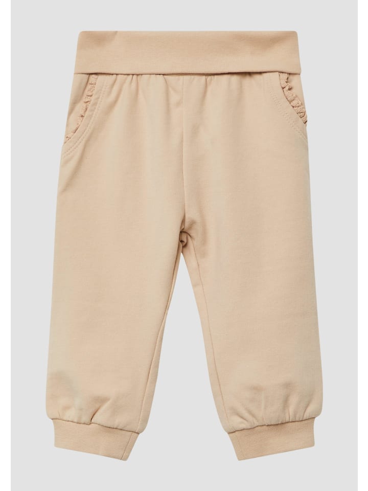 

Леггинсы s.Oliver, бежевый