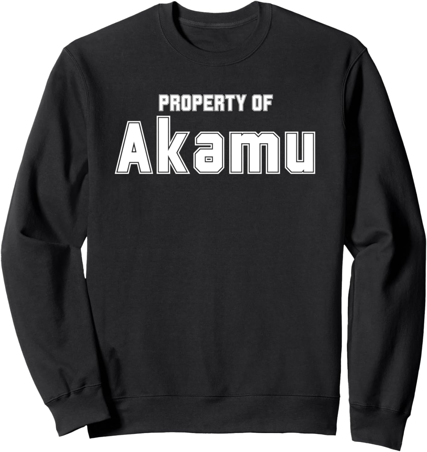 

Забавная толстовка с мусульманским именем и азиатским акцентом AKAMU Wealth Funny Asian Name Gifts Property Of Co., черный