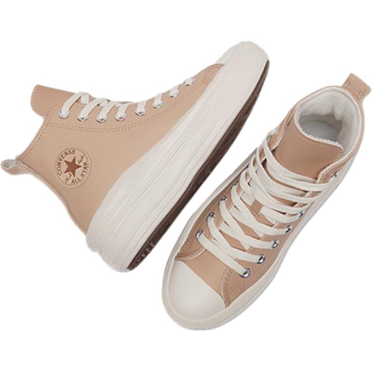 Chuck Taylor All Star Высокие Детские Скейтбординг Кроссовки Коричневые Детские Converse — фото 4