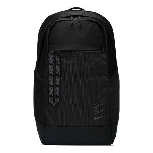 

Сумка sportswear essentials backpack 'black' Nike, черный