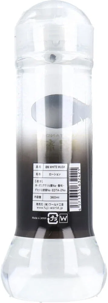 Лосьон для тела Ultra Pure Lotion, белый мускус, 360 мл, 12 шт — фото 2