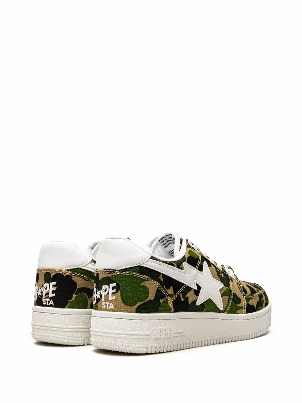 Низкие кроссовки Bapesta "abc camo" A Bathing Ape, зеленый — фото 3