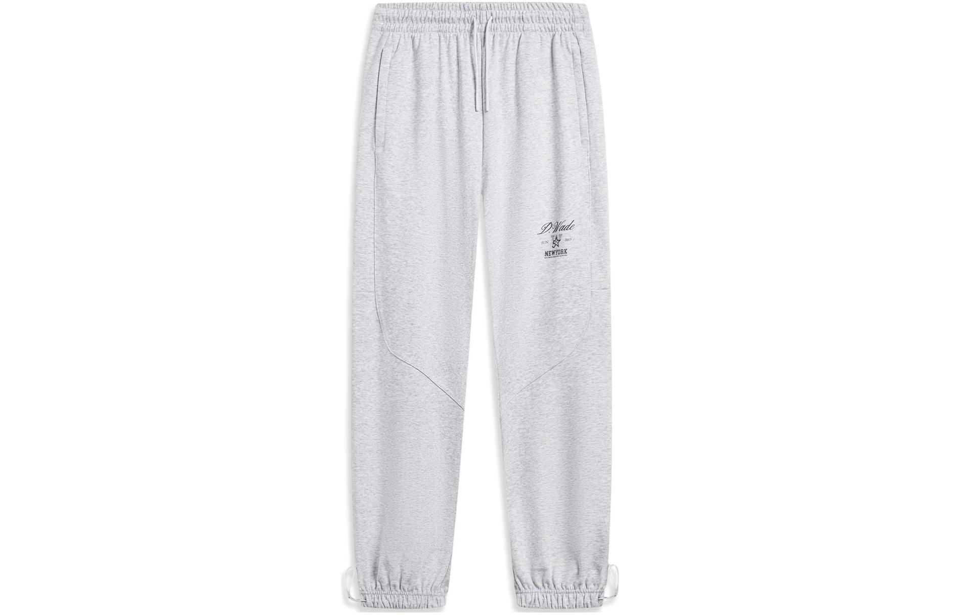 

Трикотажные спортивные брюки мужские Heather Gray Stone Gray LINING