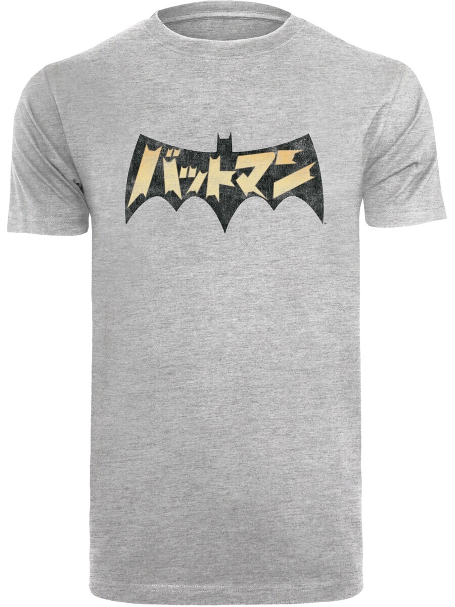 

Классическая футболка F4NT4STIC Shirt, пятнистый серый
