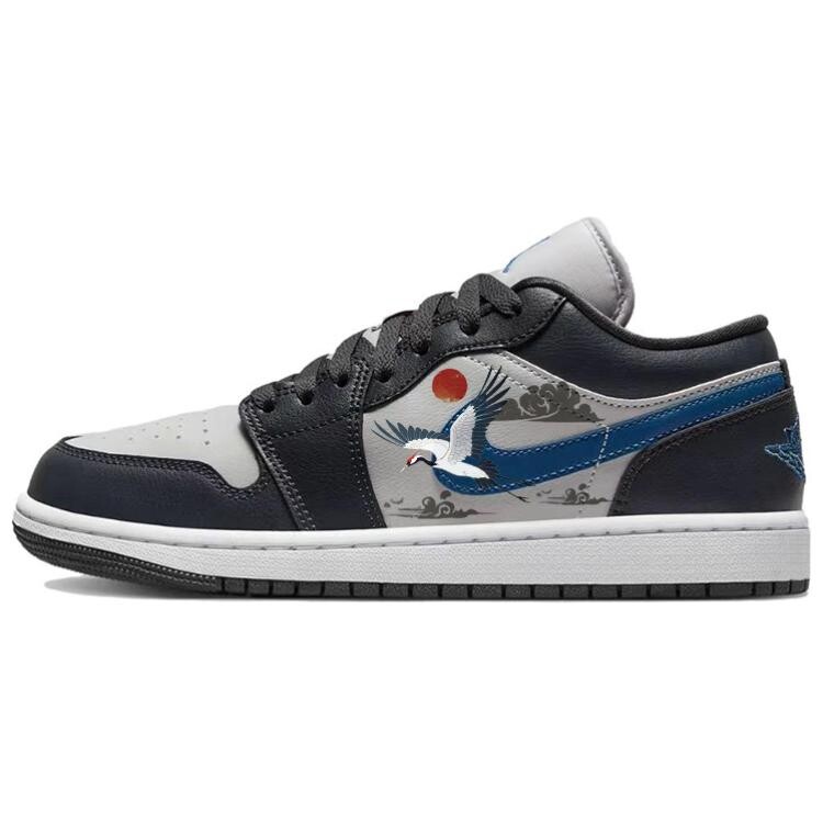 

Баскетбольные кроссовки Air 1 Vintage Unisex Low-Go серый/черный Jordan