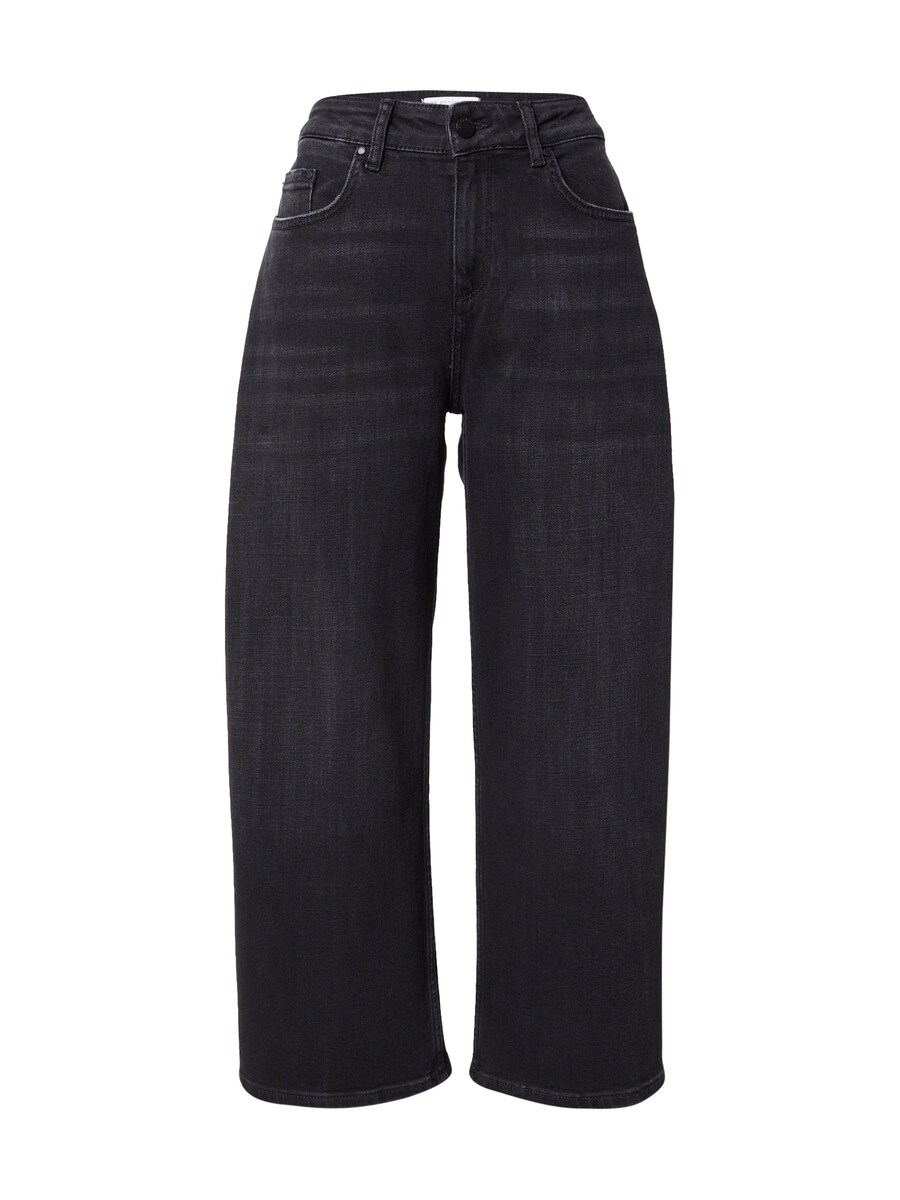 

Мешковатые джинсы Smith&Soul Anna, черный деним