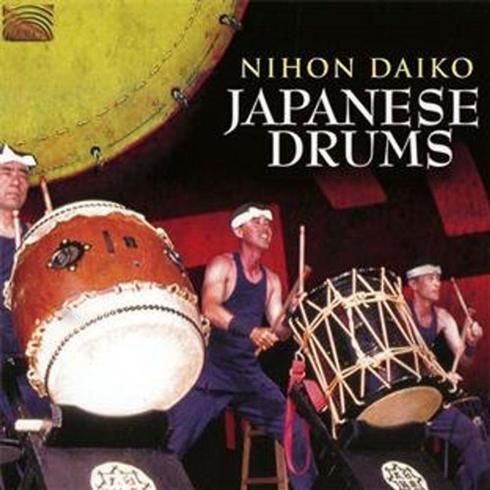 

Диск CD Japanese Drums - Nihon Daiko