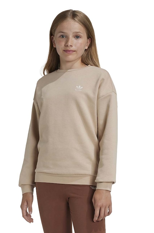 

Детская толстовка BOYFRIEND CREW Adidas Originals, бежевый