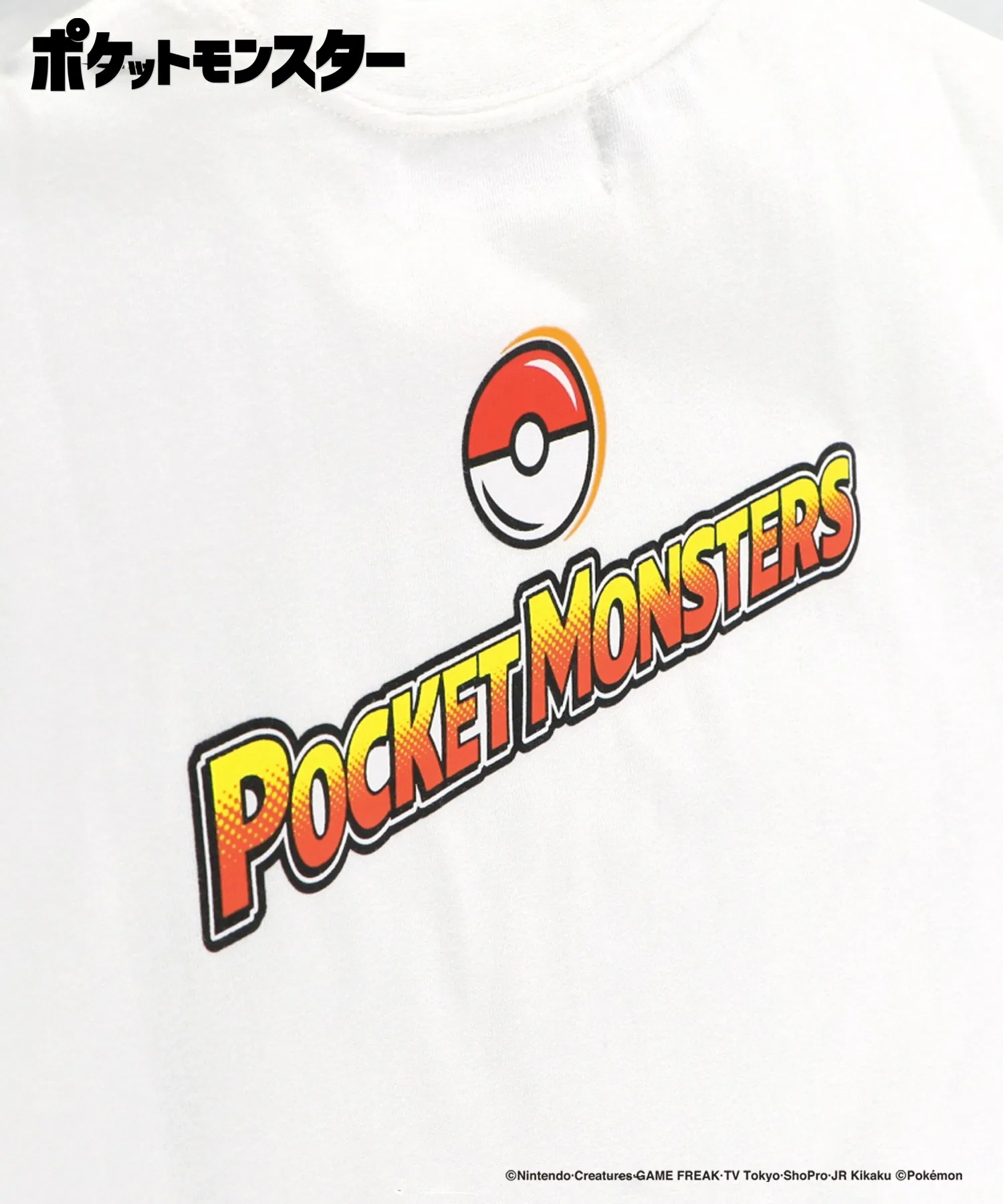 Детская футболка branshes с принтом Pokemon — фото 2