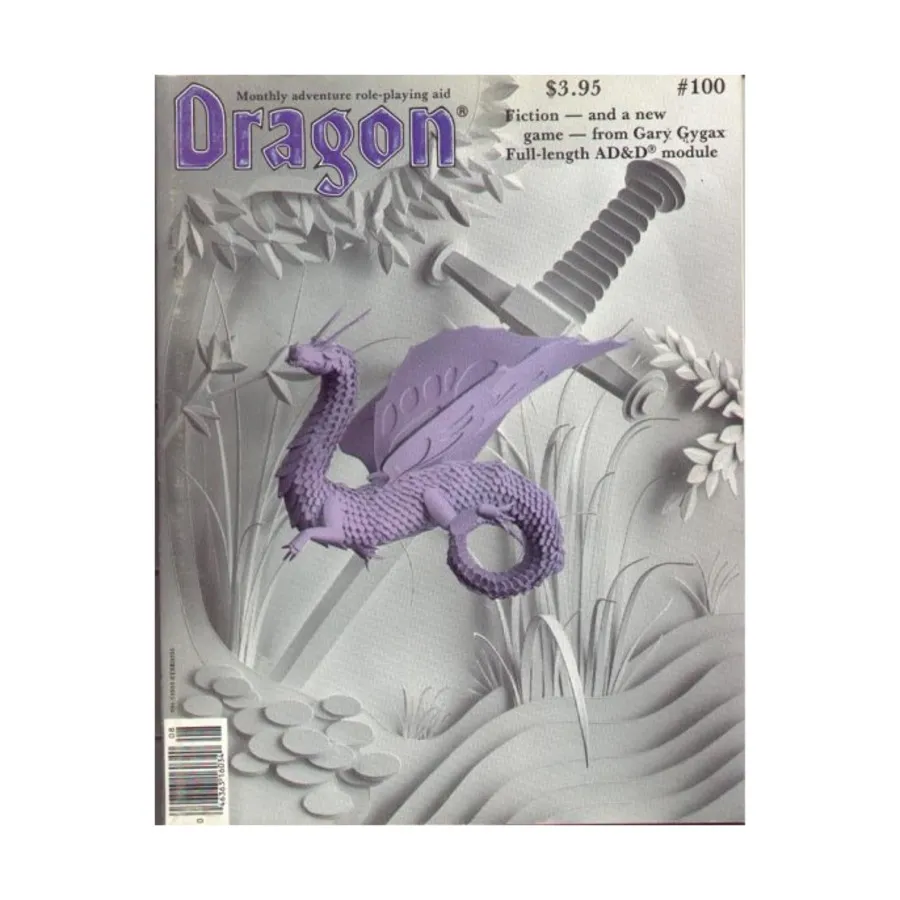 

Журнал #100 "City Beyond the Gate AD&D Module, Dragonchess, Saga of the Old City Poster", Dragon Magazine #051 - #100