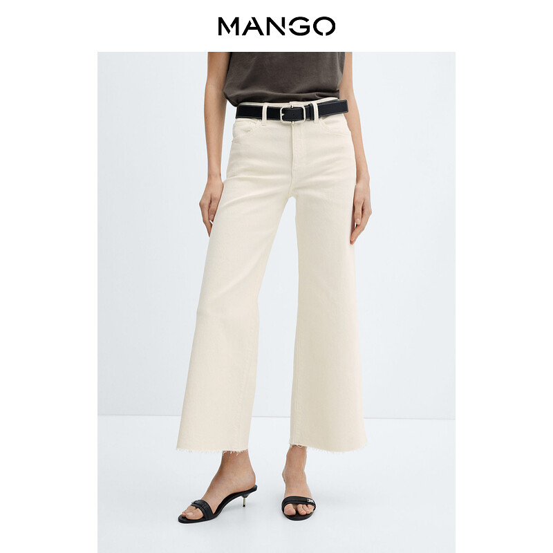 

Женские джинсы Mango средней талией, светло-коричневый