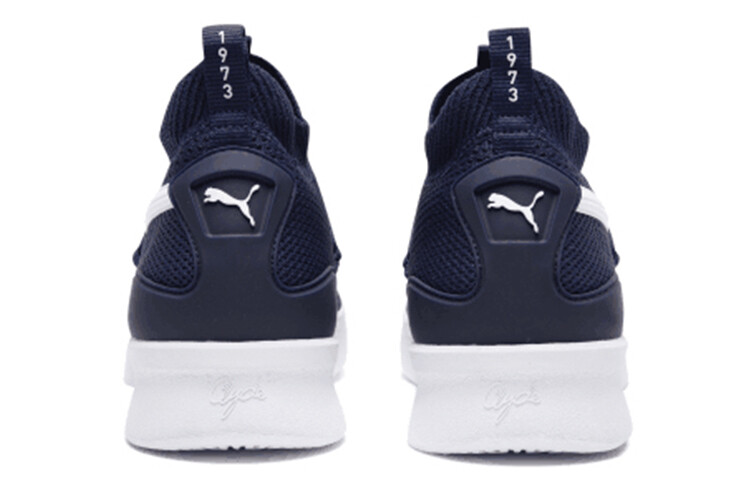 Мужские баскетбольные кроссовки Puma Clyde Court — фото 4