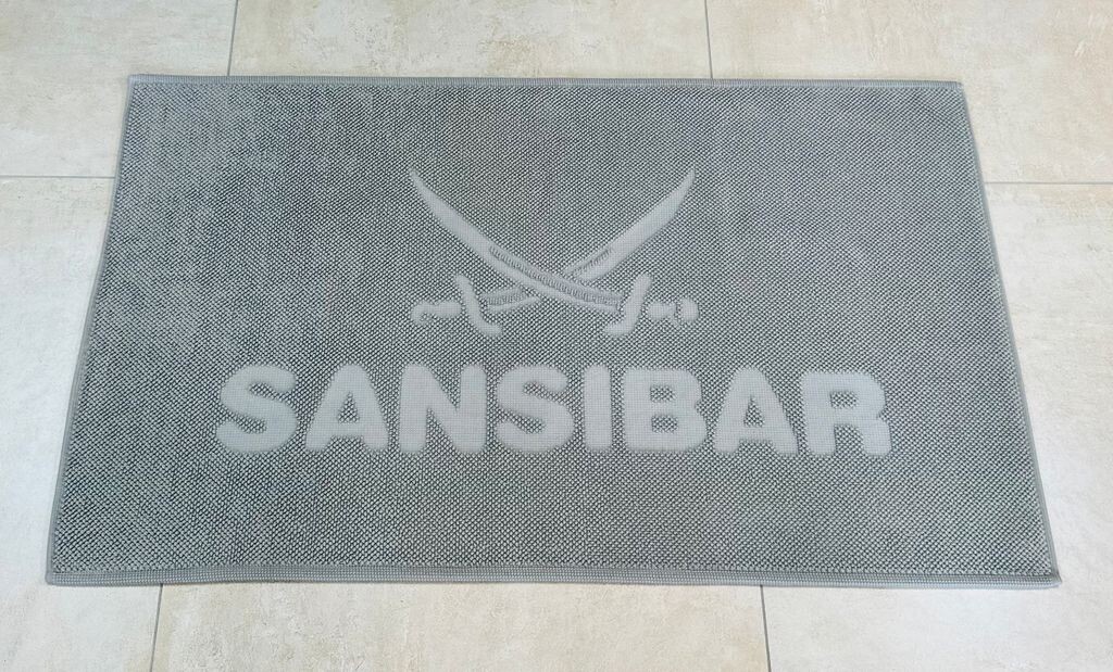 

Коврик для ванной Sansibar/коврик для ванной "ГАЛКА", 100% хлопок, очень мягкий ворс, не требует ухода, впитывает влагу, 50х80 см, серо-коричневый