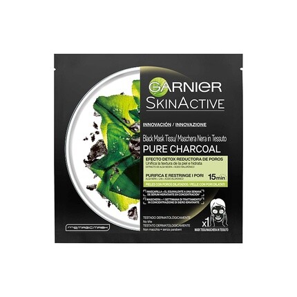 

Garnier - Тканевая маска с черным углем