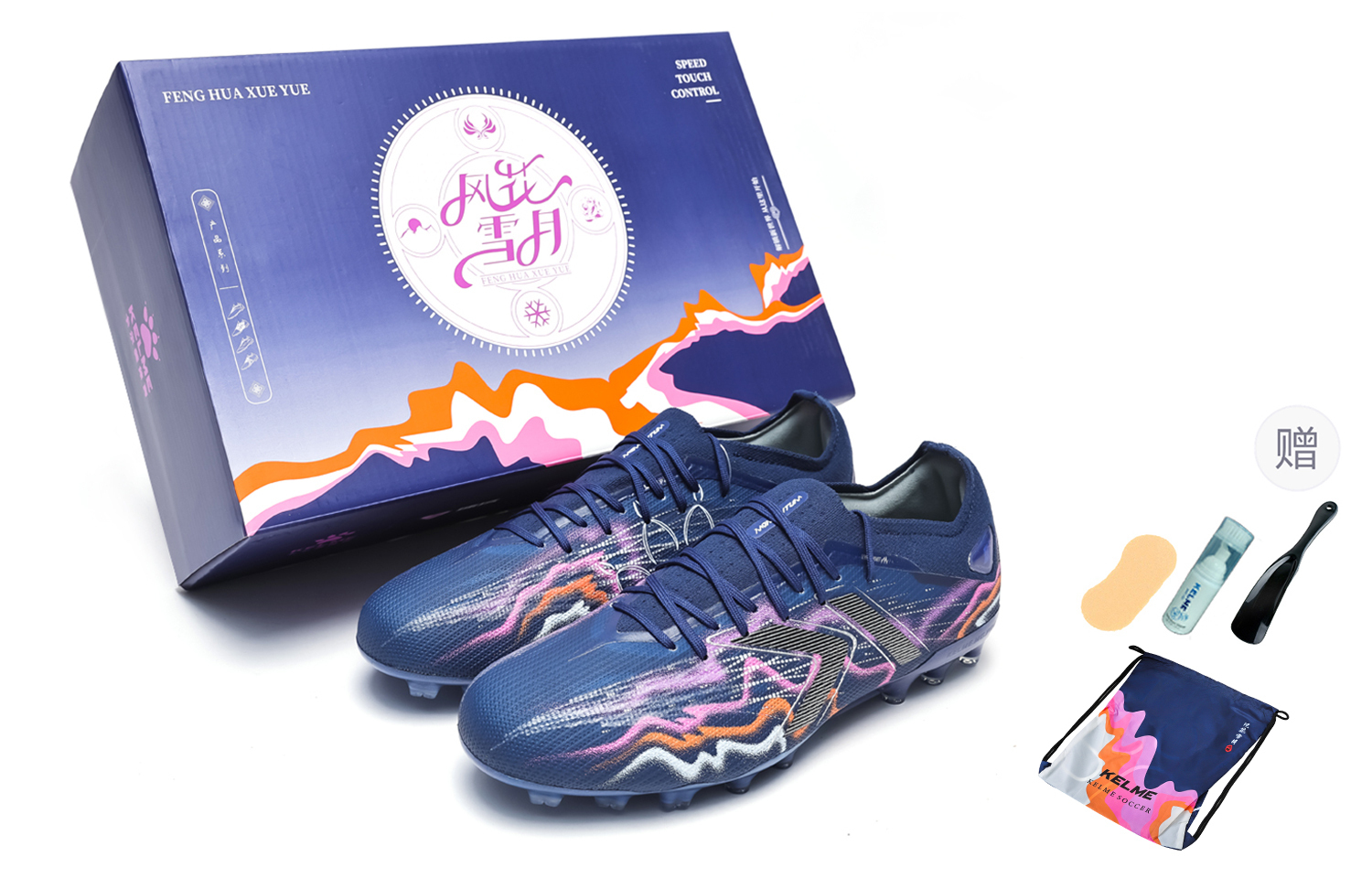 

KELME Теневые 2.0 MG резиновые бутсы с короткими шипами амортизация отскок унисекс темно-синий темно-синий (подарок включен), цвет Dark Blue (Gift Included)