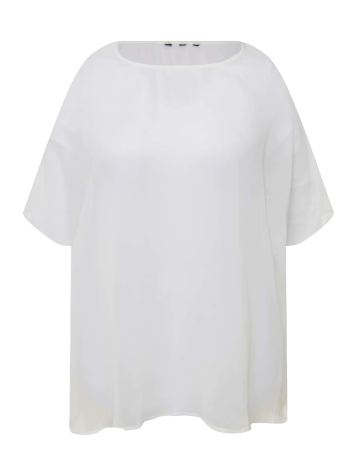 

Блузка Ulla Popken, белый