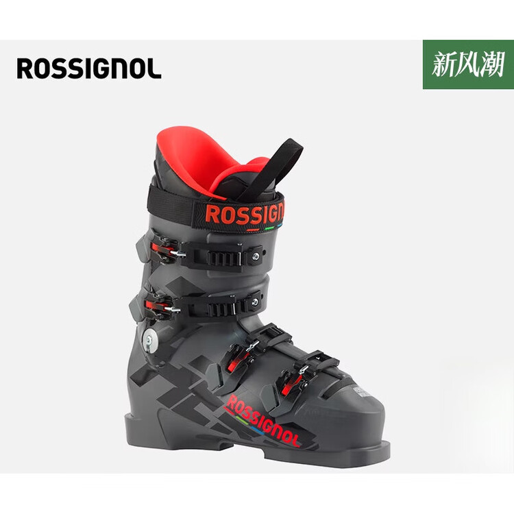 

Rossignol Детские и юношеские горнолыжные ботинки luosino 2425 hero world cup 70 90 rbn9050w с гибкостью 90, размер 37.5, вес 230