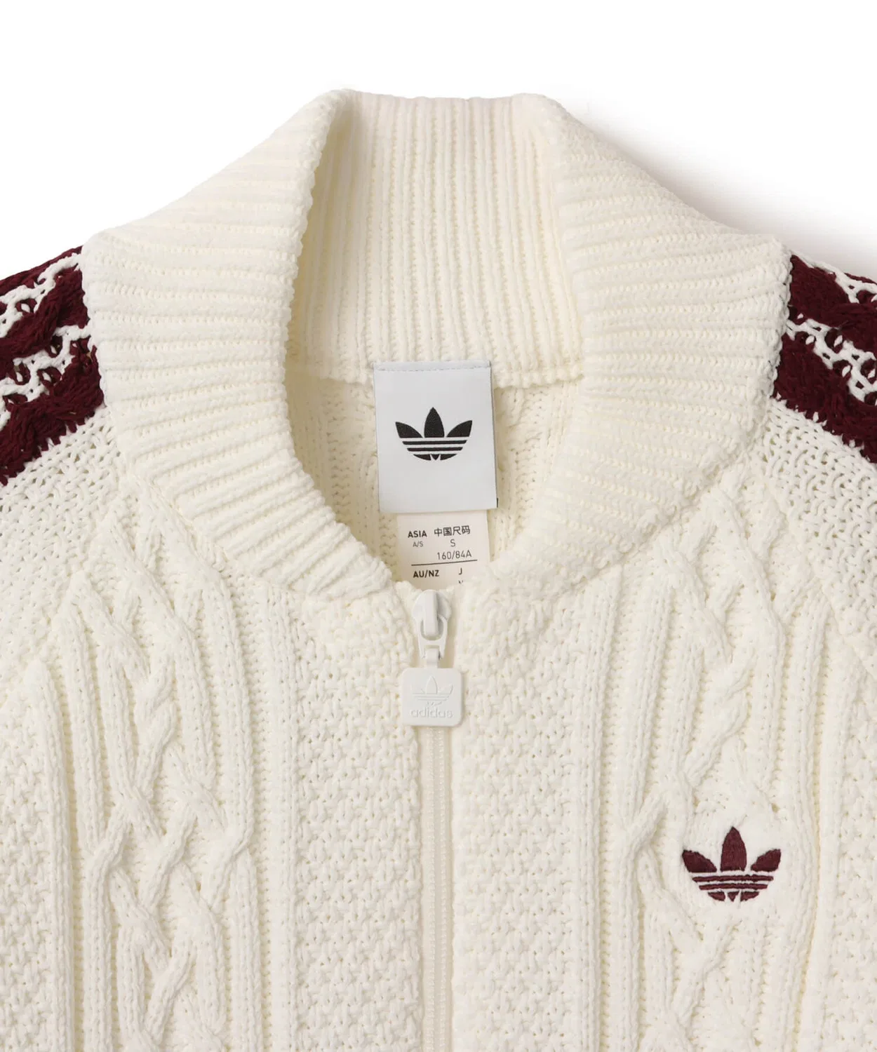 Вязаная куртка adidas Archive Knit Track Top белый — фото 4