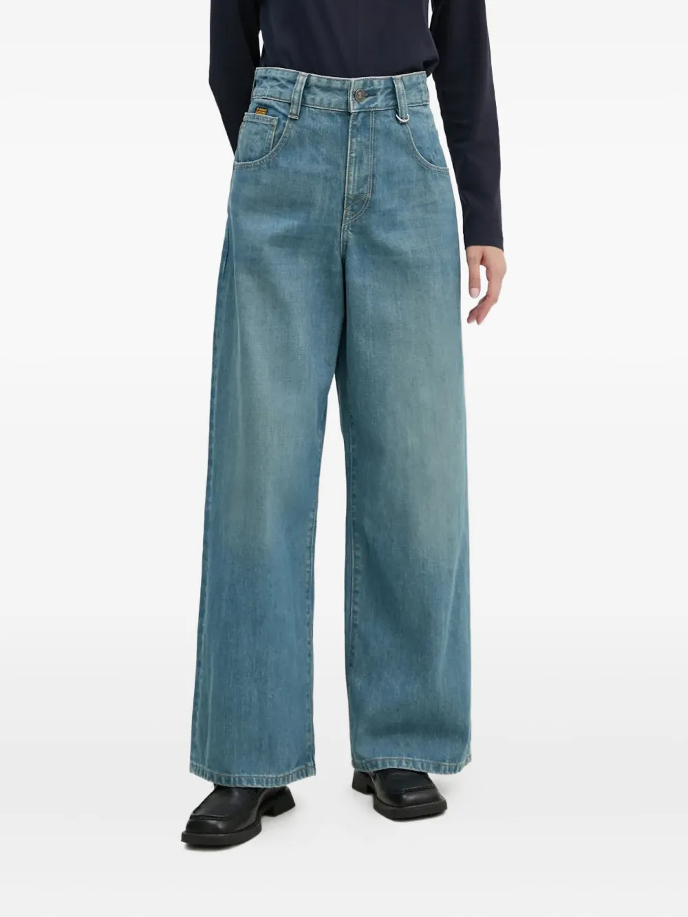 

Джинсы из денима с карманами G-Star Raw, синий