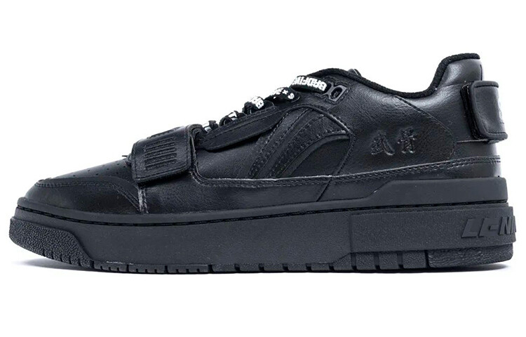 

Баскетбольные кроссовки STA Vintage Men Low-Top Black Lining