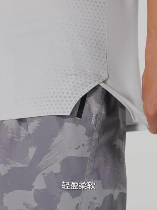 

Мужская футболка для фитнеса Domyos