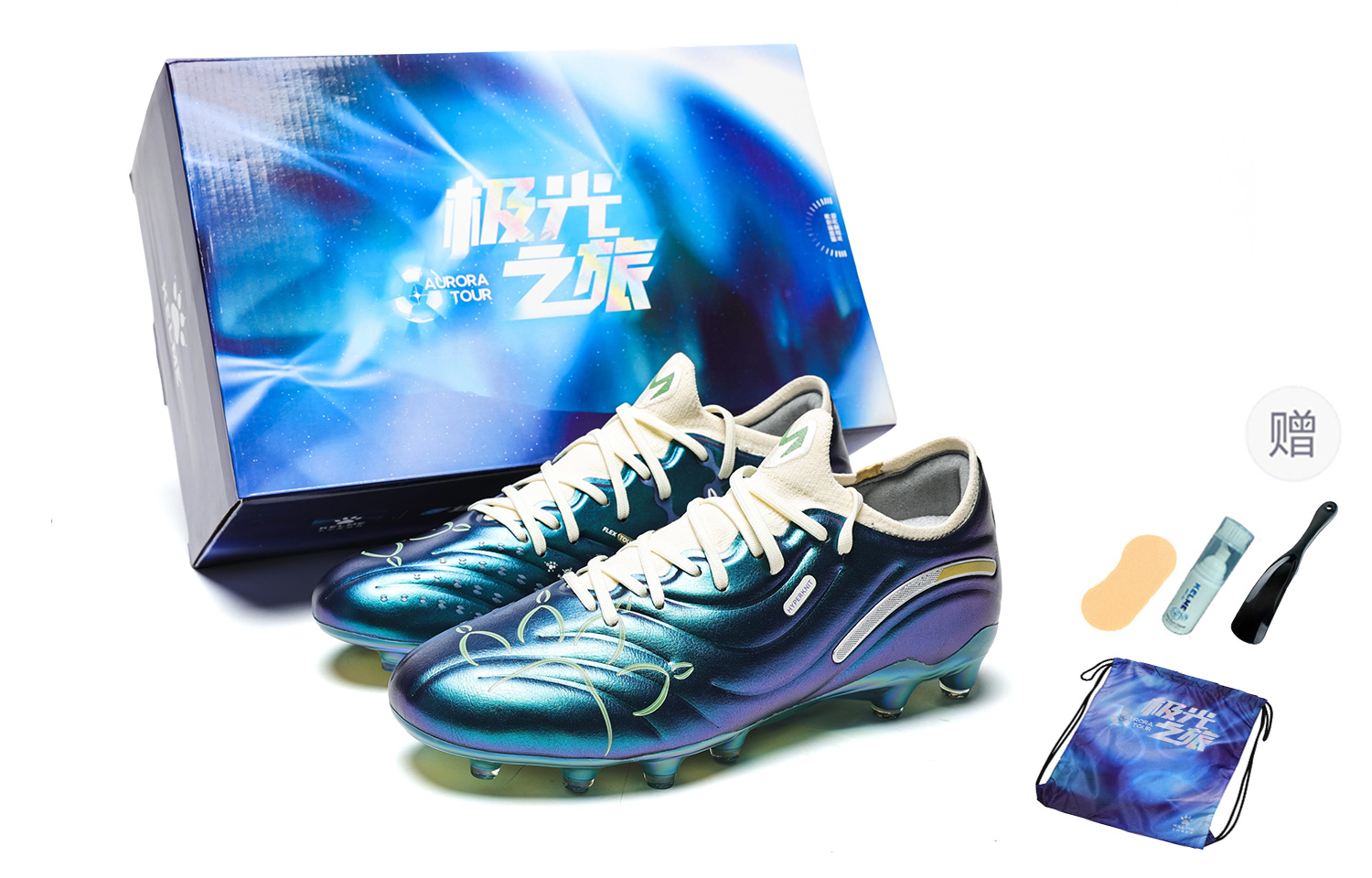 KELME Футбольные бутсы Master 2.0 FG Firm Ground с защитой от скольжения, износостойкие, мужские, звездное небо, фиолетовые