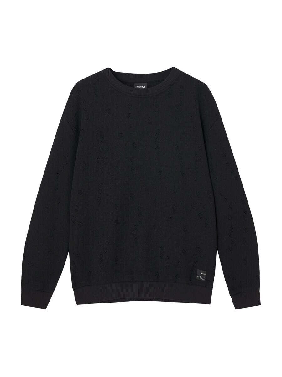 

Толстовка Pull&Bear, черный
