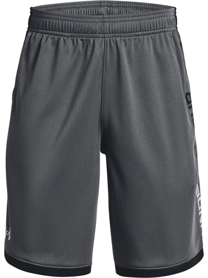 

Шорты Under Armour, серый