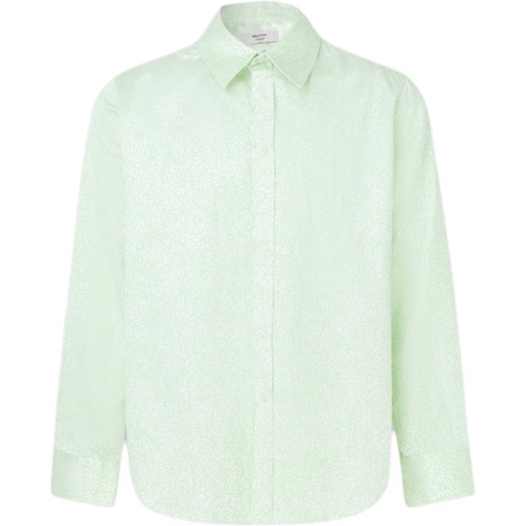 

Martine Rose Рубашка мужская зеленая Moderate