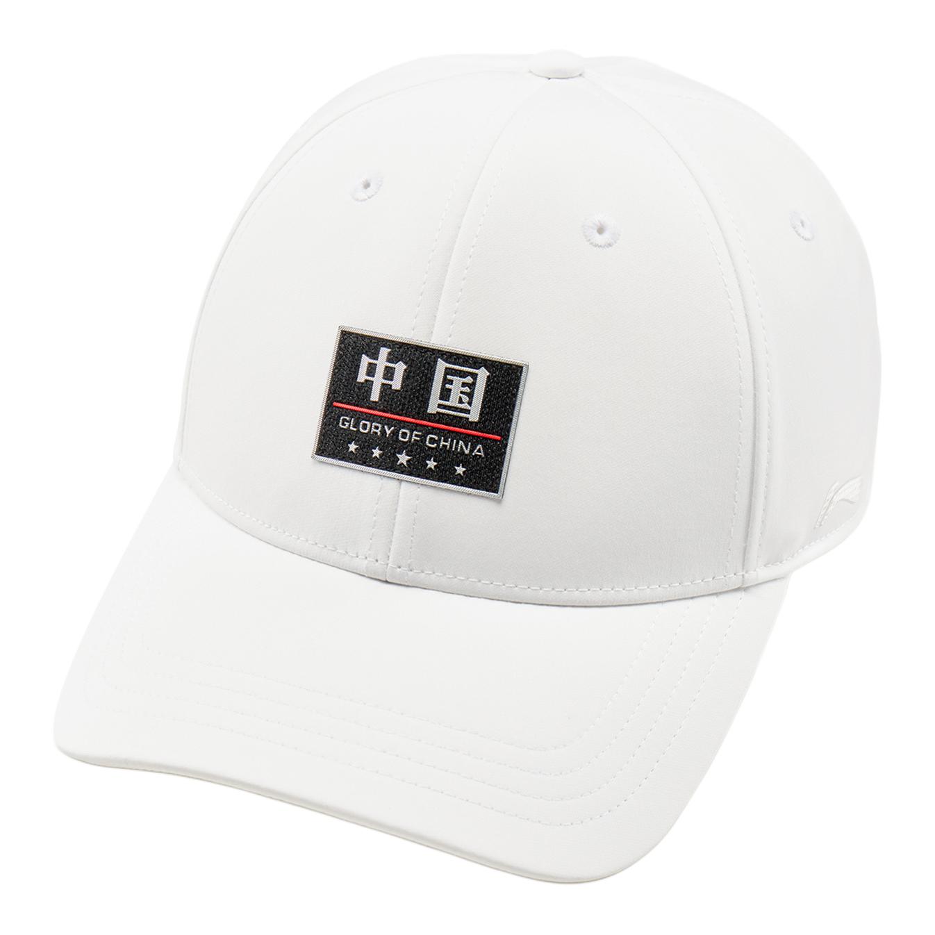 

LINING Бейсболка из полиэстера унисекс белая, White