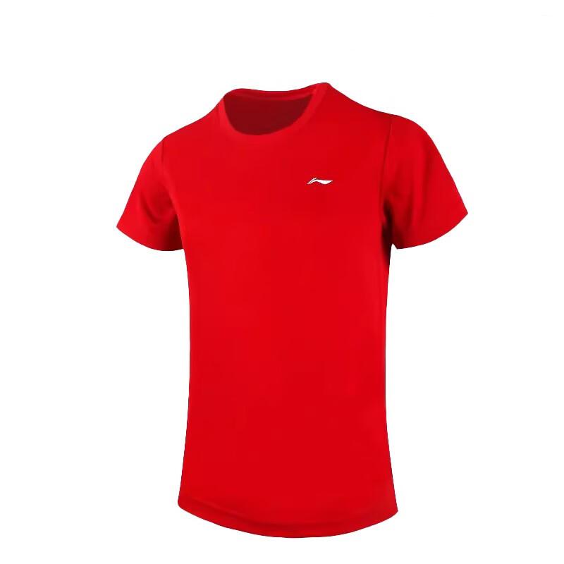 

Лининг одежда для бадминтона унисекс красная