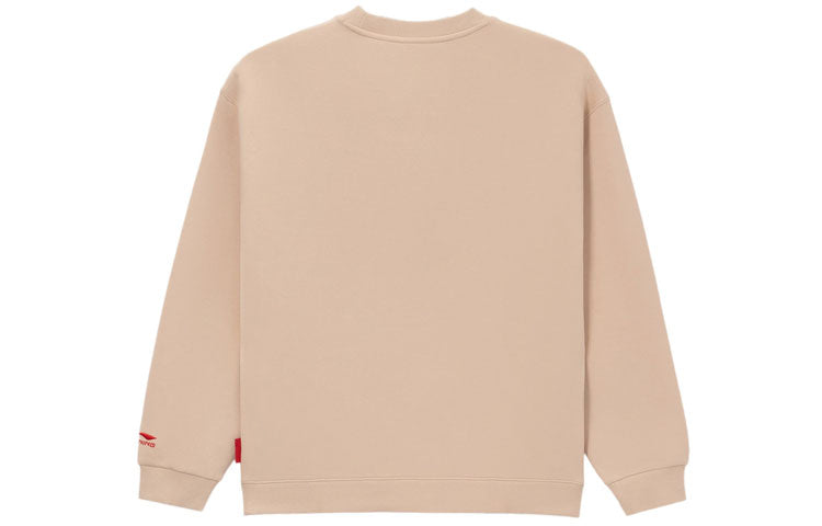 Пуловер Li-Ning Rijindoujin Knit Pullover 'Khaki' AWDS163-1, желто-коричневый — фото 2