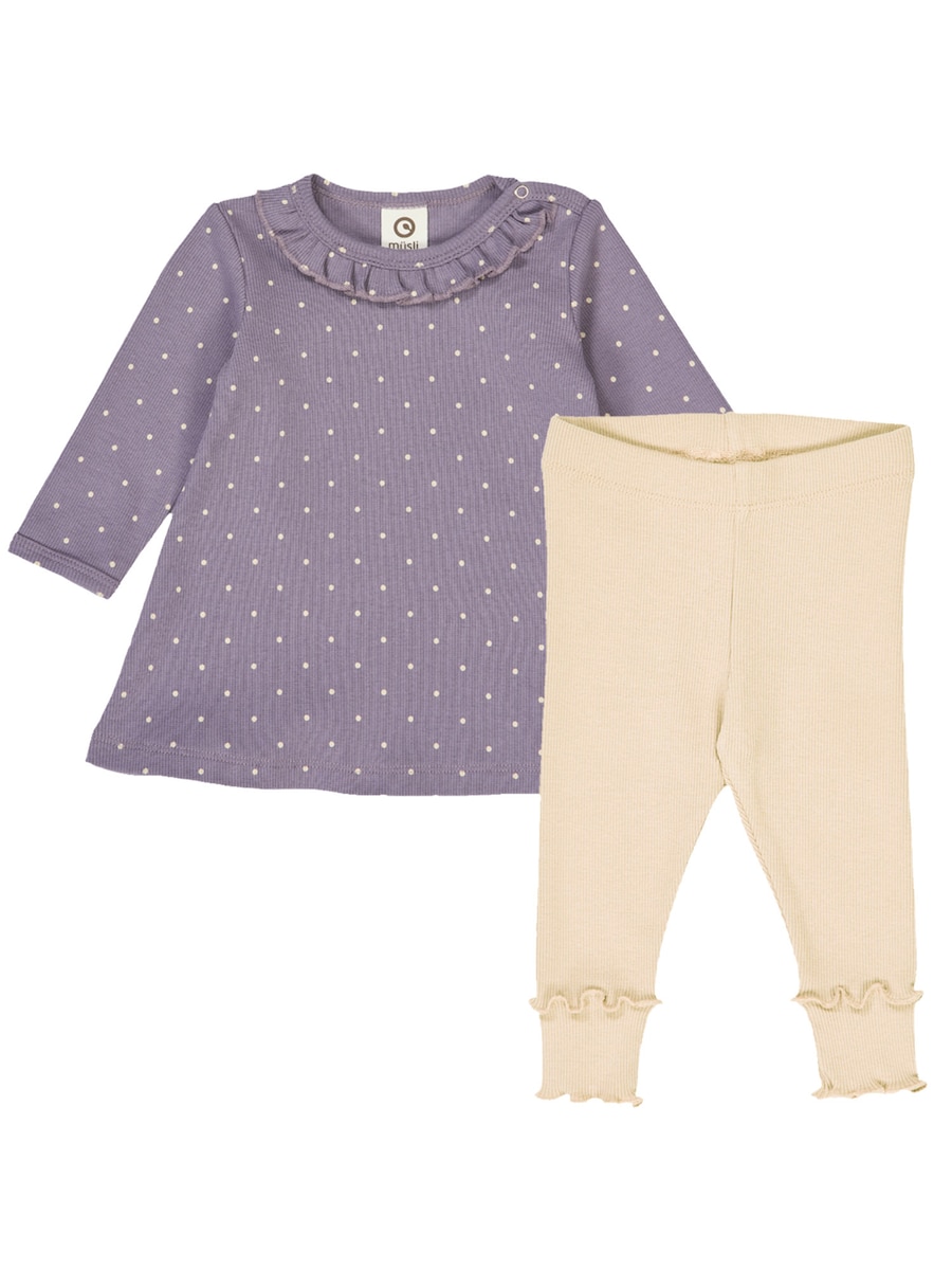 

Набор Müsli by GREEN COTTON, бежевый/фиолетовый