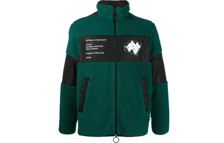 

FW20 Куртка мужская зеленая Off-White, зеленый
